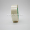 Good quality and wear resistant fibre tape